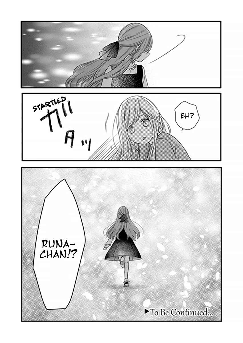 Page 17 Chapter 14 Yamada-kun to Lv999 no Koi wo Suru