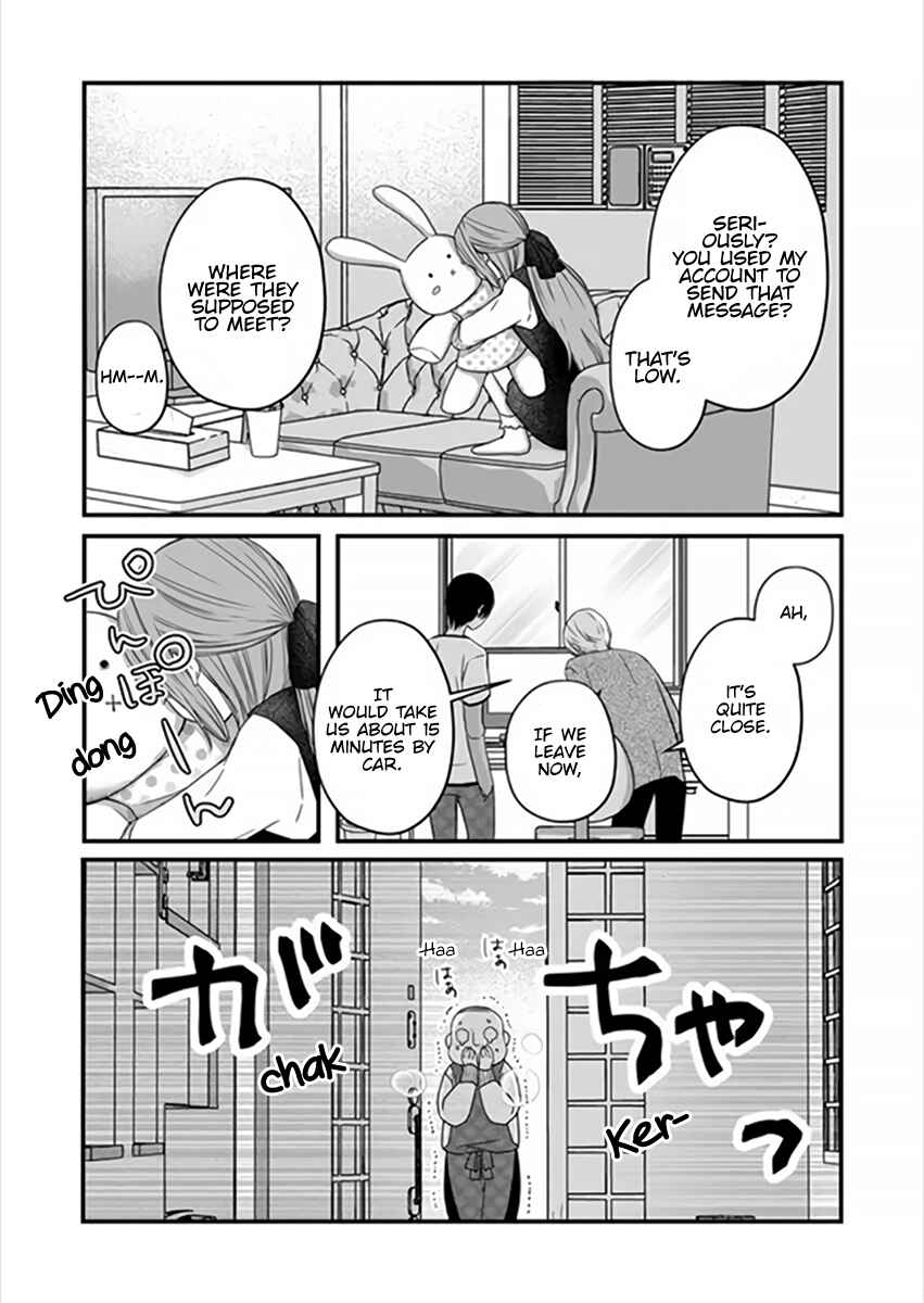 Page 3 Chapter 14 Yamada-kun to Lv999 no Koi wo Suru