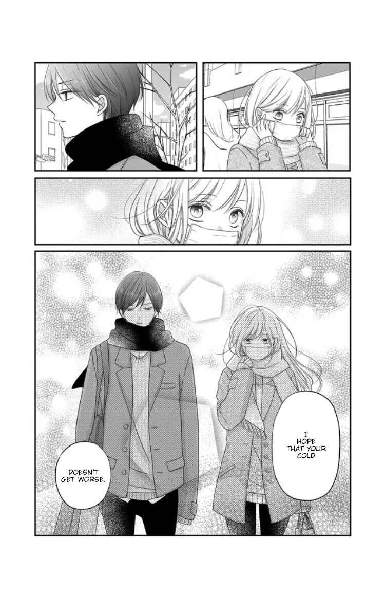 Page 11 Chapter 25 Yamada-kun to Lv999 no Koi wo Suru