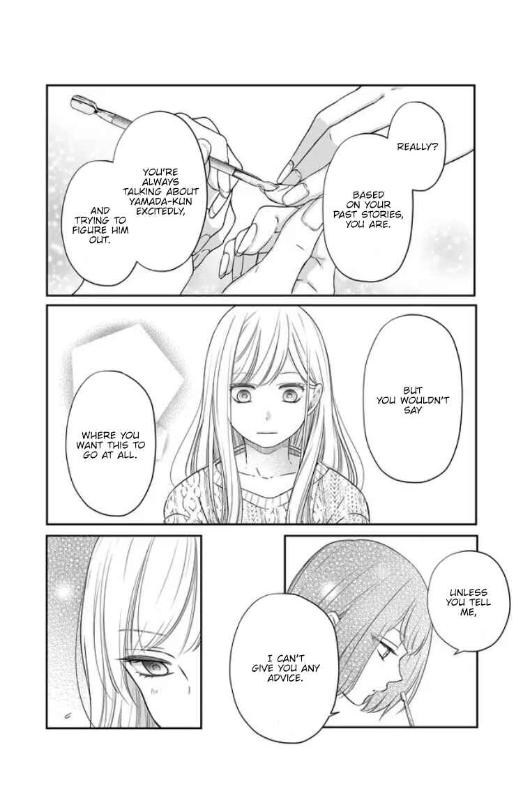 Page 15 Chapter 25 Yamada-kun to Lv999 no Koi wo Suru