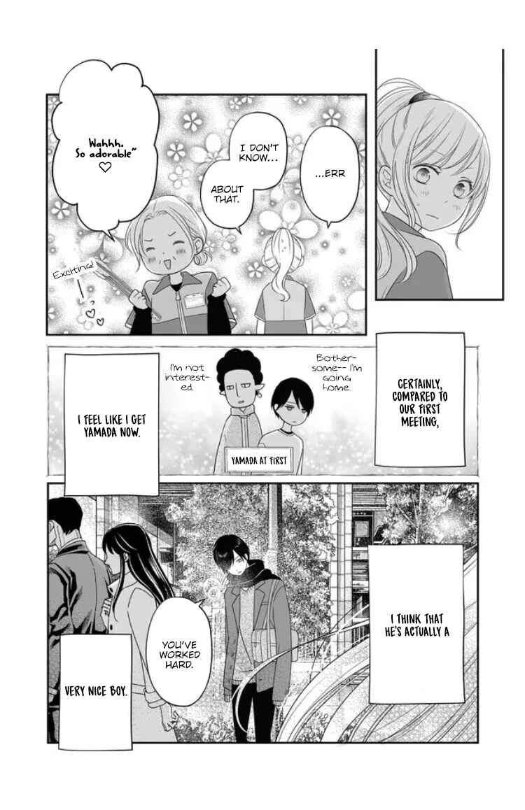 Page 7 Chapter 25 Yamada-kun to Lv999 no Koi wo Suru