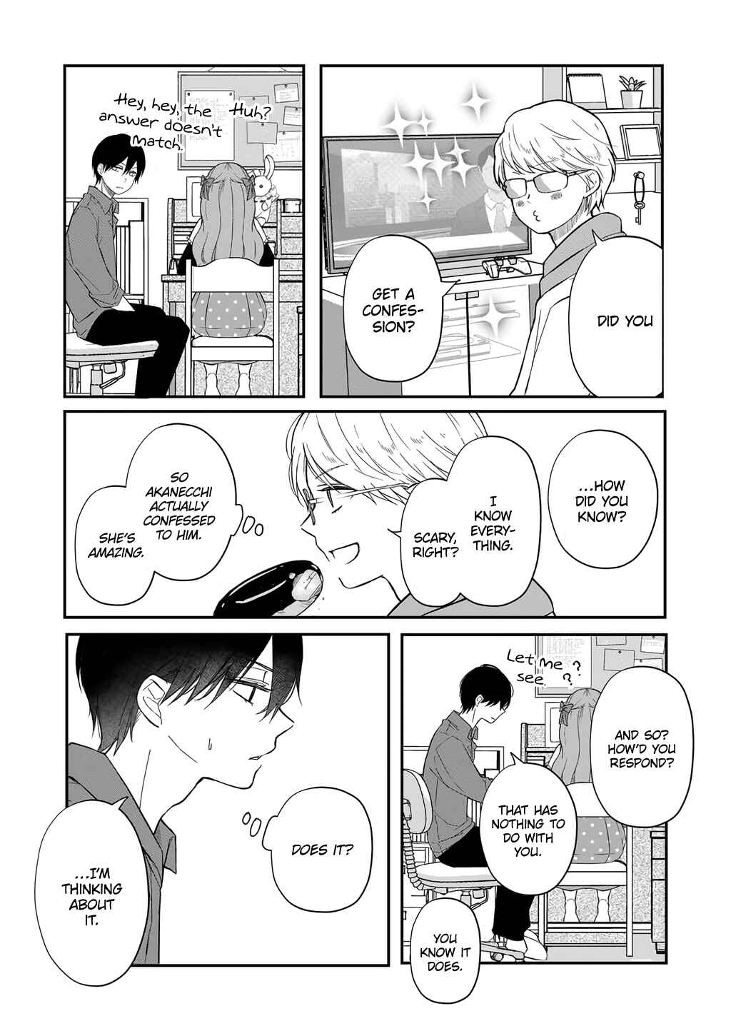 Page 3 Chapter 37 Yamada-kun to Lv999 no Koi wo Suru