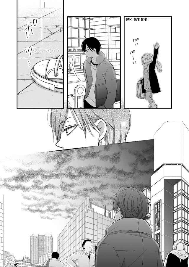 Page 14 Chapter 35 Yamada-kun to Lv999 no Koi wo Suru