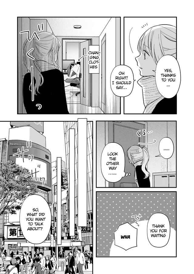 Page 5 Chapter 35 Yamada-kun to Lv999 no Koi wo Suru