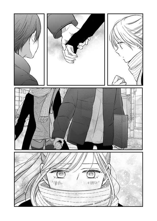 Page 9 Chapter 35 Yamada-kun to Lv999 no Koi wo Suru