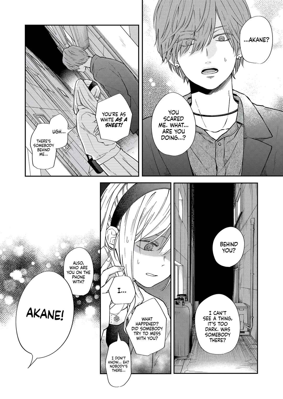 Page 3 Chapter 99 Yamada-kun to Lv999 no Koi wo Suru