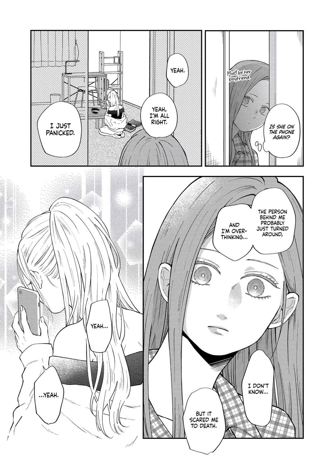 Page 6 Chapter 99 Yamada-kun to Lv999 no Koi wo Suru