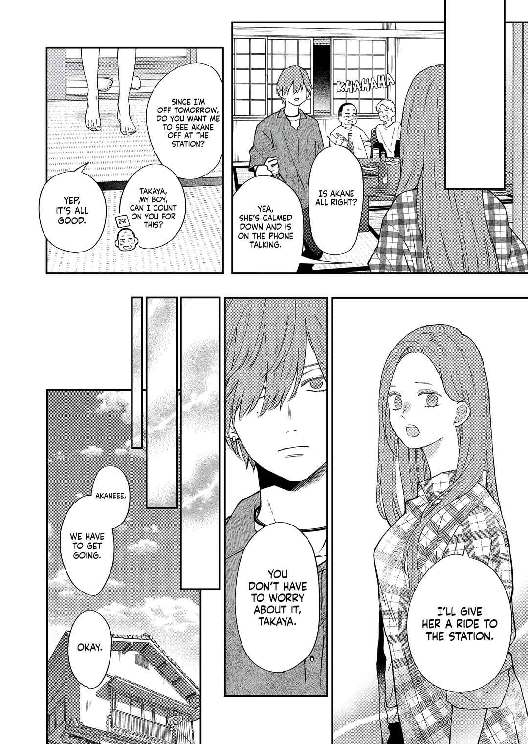 Page 7 Chapter 99 Yamada-kun to Lv999 no Koi wo Suru