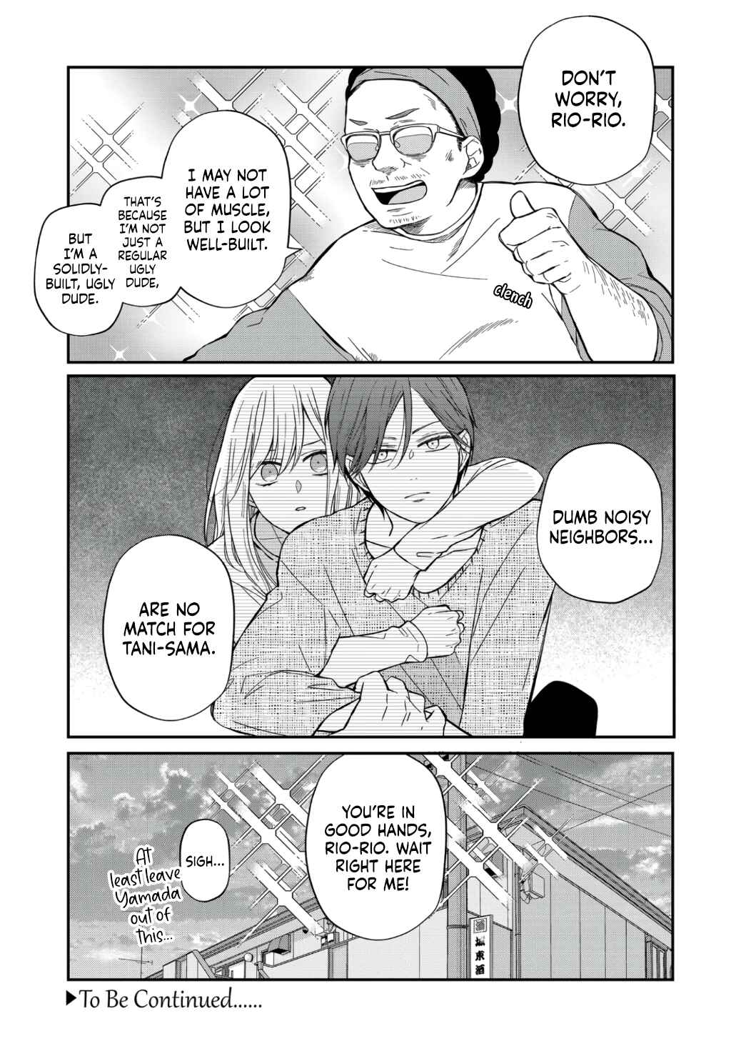 Page 14 Chapter 64 Yamada-kun to Lv999 no Koi wo Suru