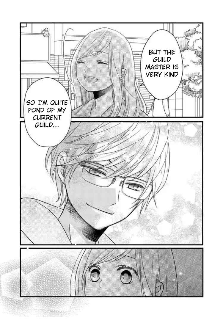 Page 10 Chapter 9 Yamada-kun to Lv999 no Koi wo Suru