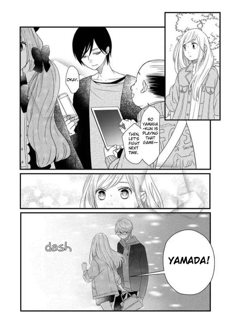 Page 12 Chapter 9 Yamada-kun to Lv999 no Koi wo Suru
