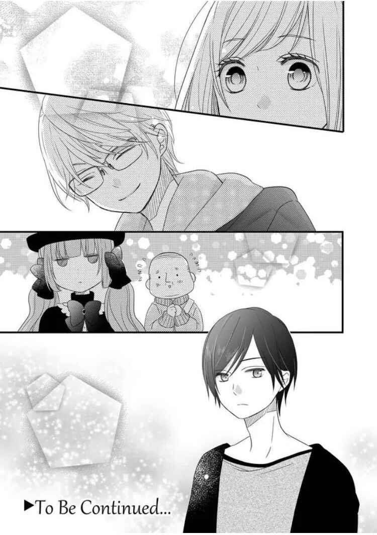 Page 16 Chapter 9 Yamada-kun to Lv999 no Koi wo Suru