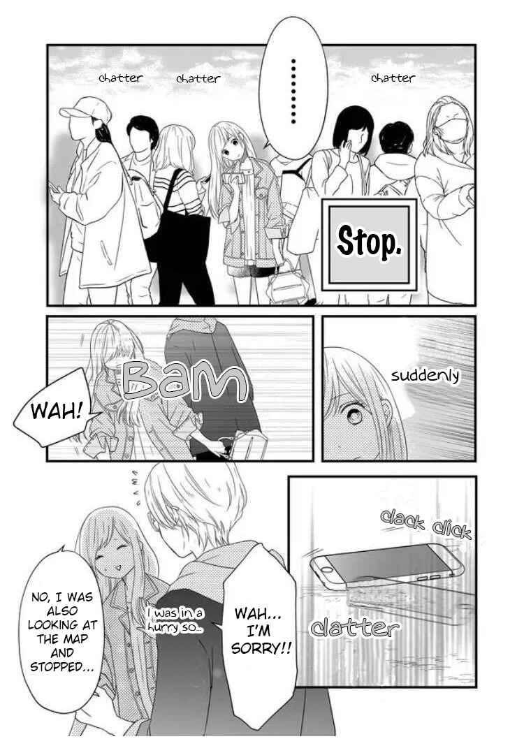 Page 5 Chapter 9 Yamada-kun to Lv999 no Koi wo Suru