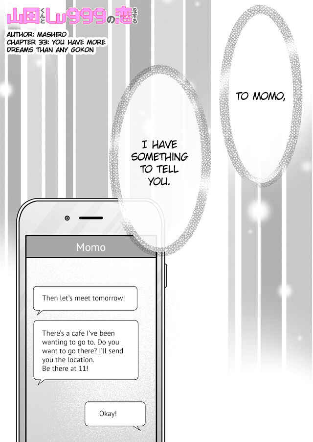 Page 1 Chapter 33 Yamada-kun to Lv999 no Koi wo Suru