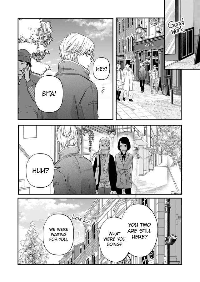 Page 14 Chapter 33 Yamada-kun to Lv999 no Koi wo Suru