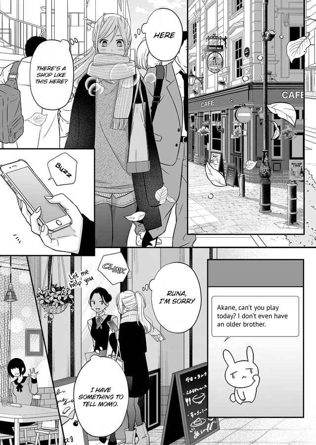 Page 2 Chapter 33 Yamada-kun to Lv999 no Koi wo Suru