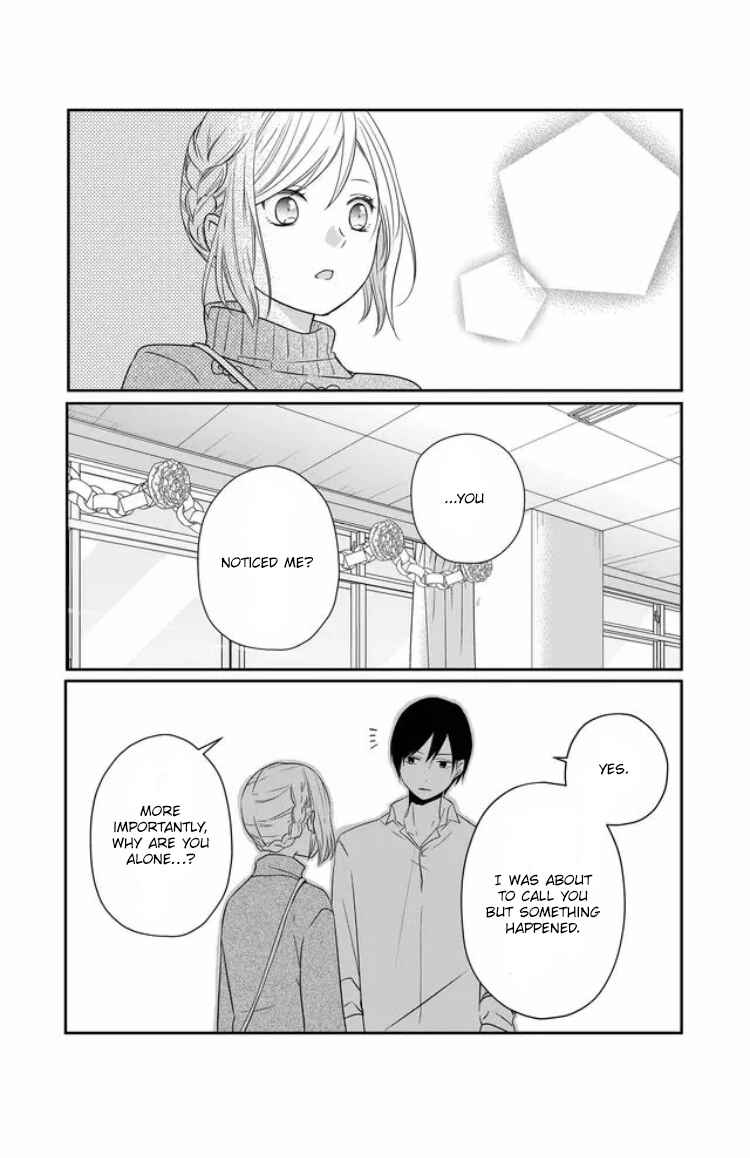 Page 12 Chapter 22 Yamada-kun to Lv999 no Koi wo Suru