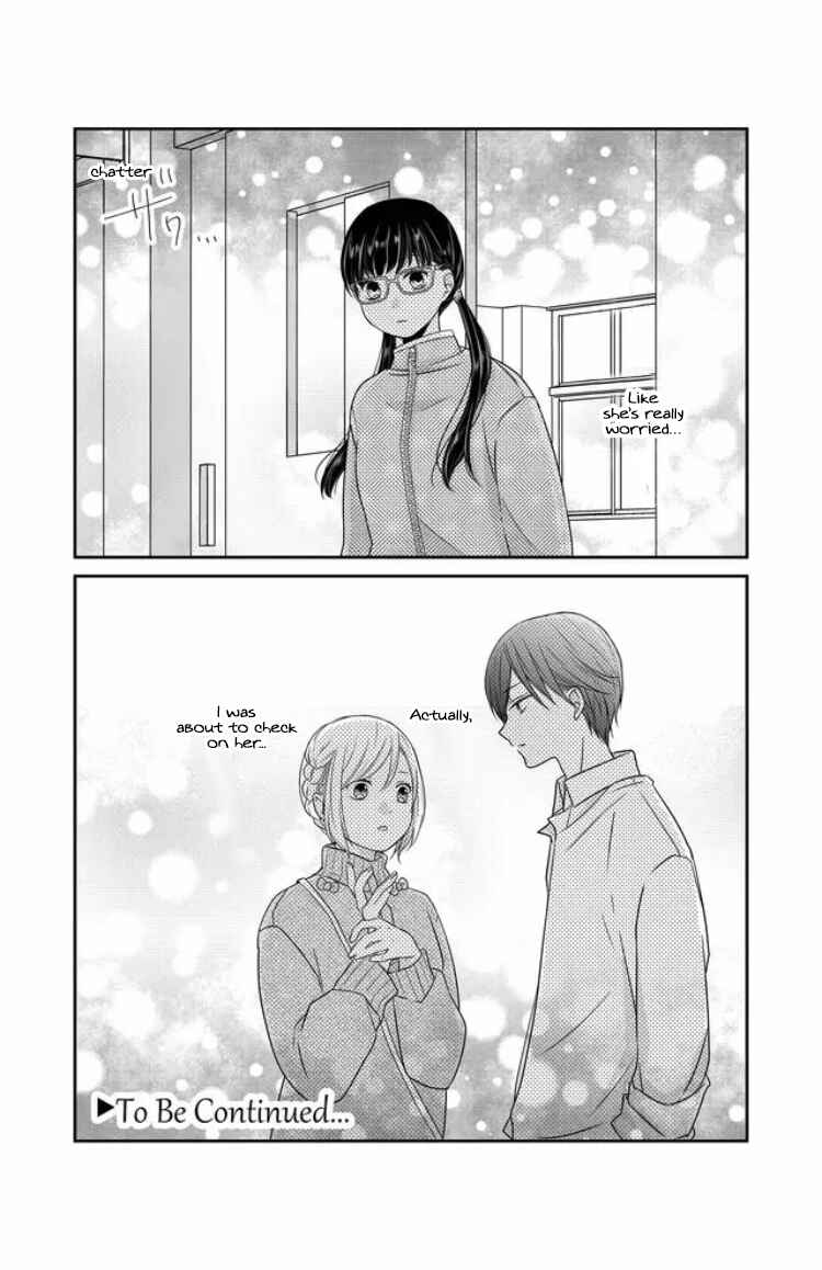 Page 14 Chapter 22 Yamada-kun to Lv999 no Koi wo Suru