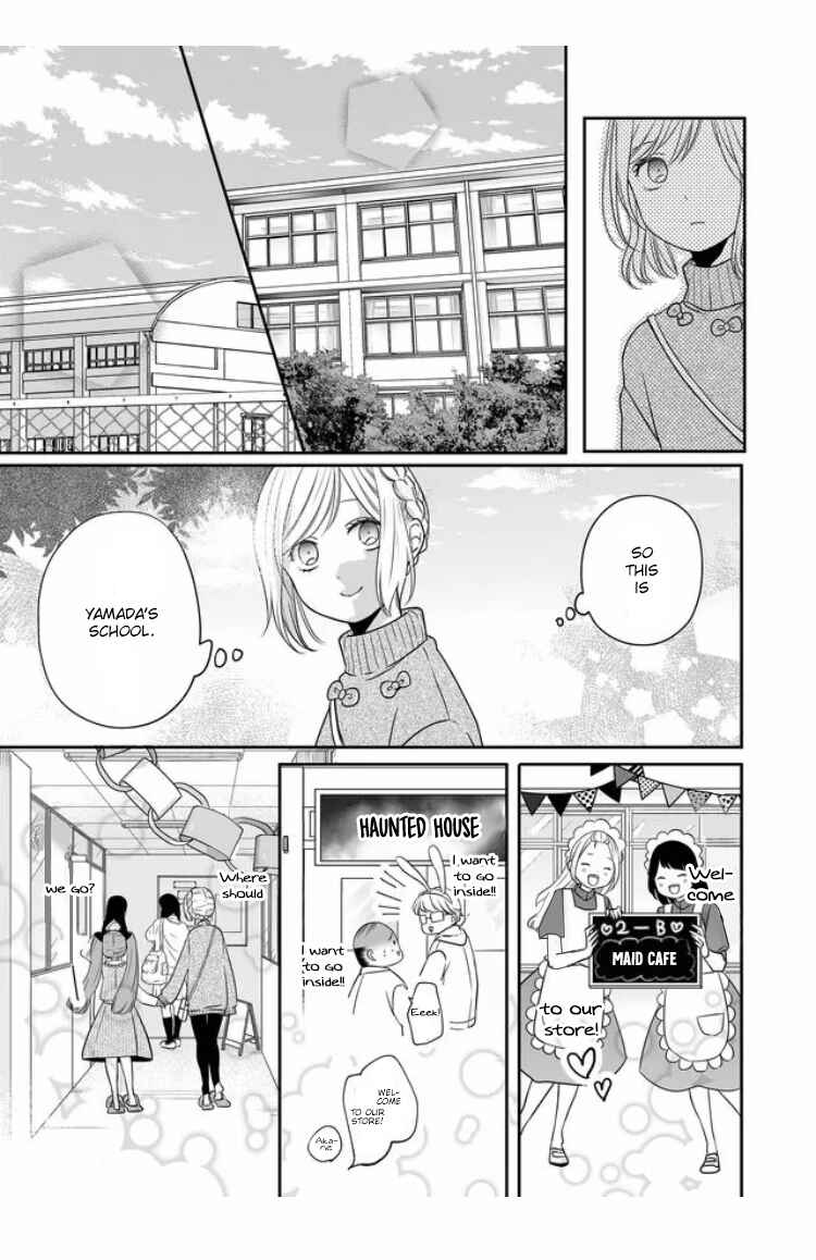 Page 4 Chapter 22 Yamada-kun to Lv999 no Koi wo Suru