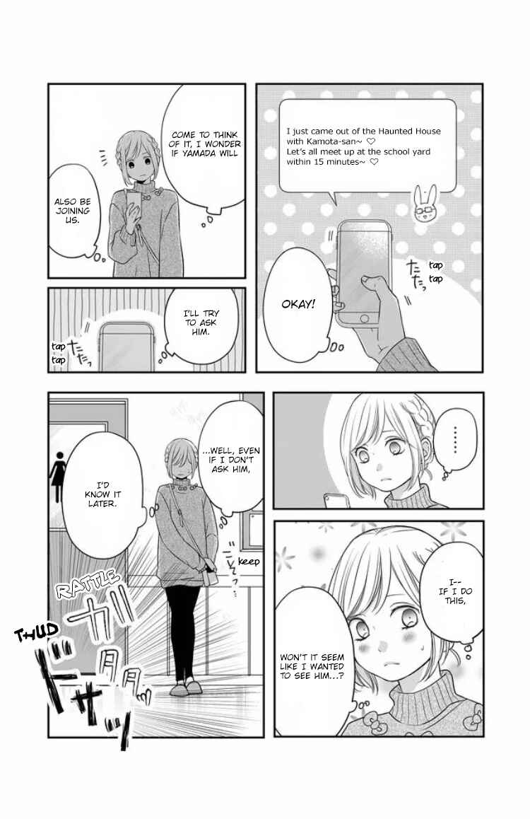Page 6 Chapter 22 Yamada-kun to Lv999 no Koi wo Suru