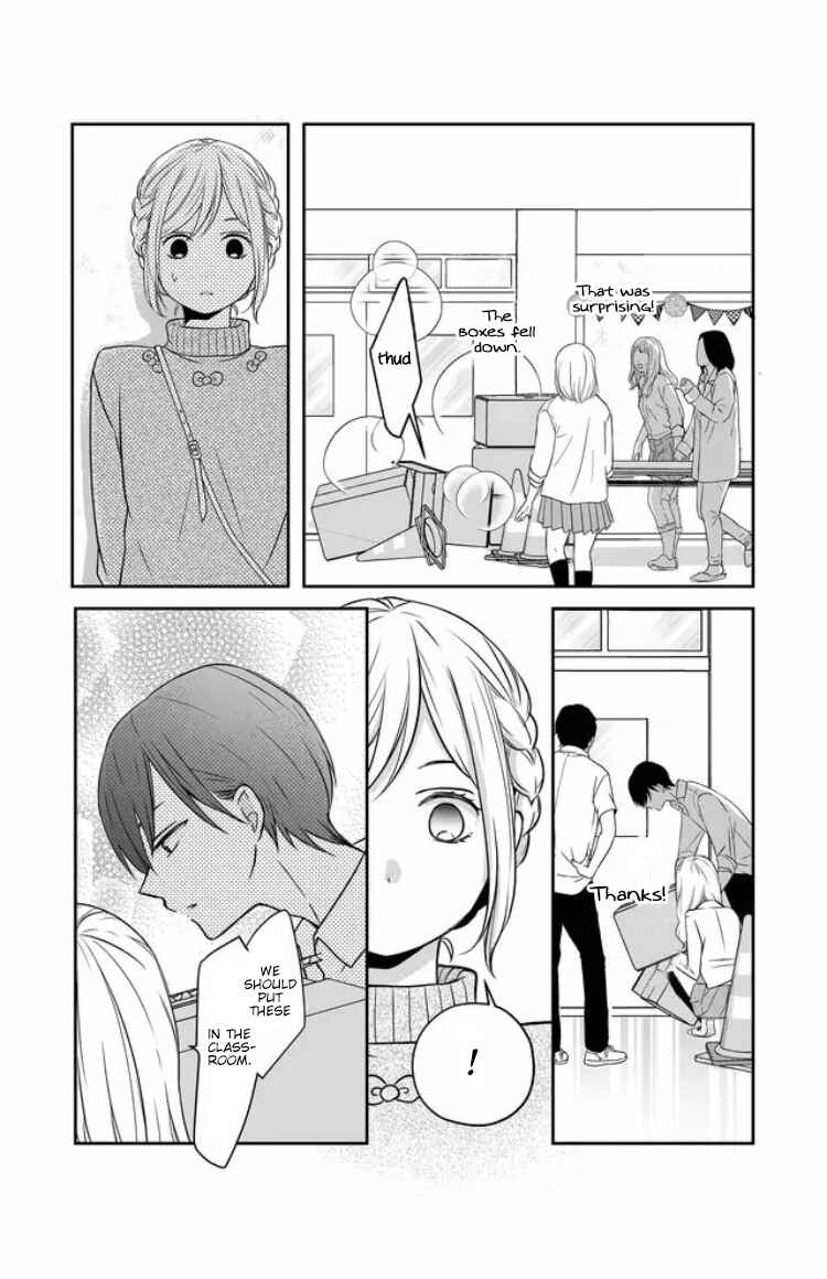 Page 7 Chapter 22 Yamada-kun to Lv999 no Koi wo Suru