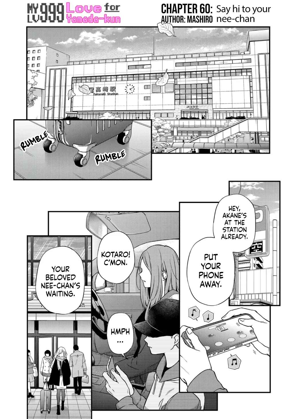 Page 2 Chapter 60 Yamada-kun to Lv999 no Koi wo Suru