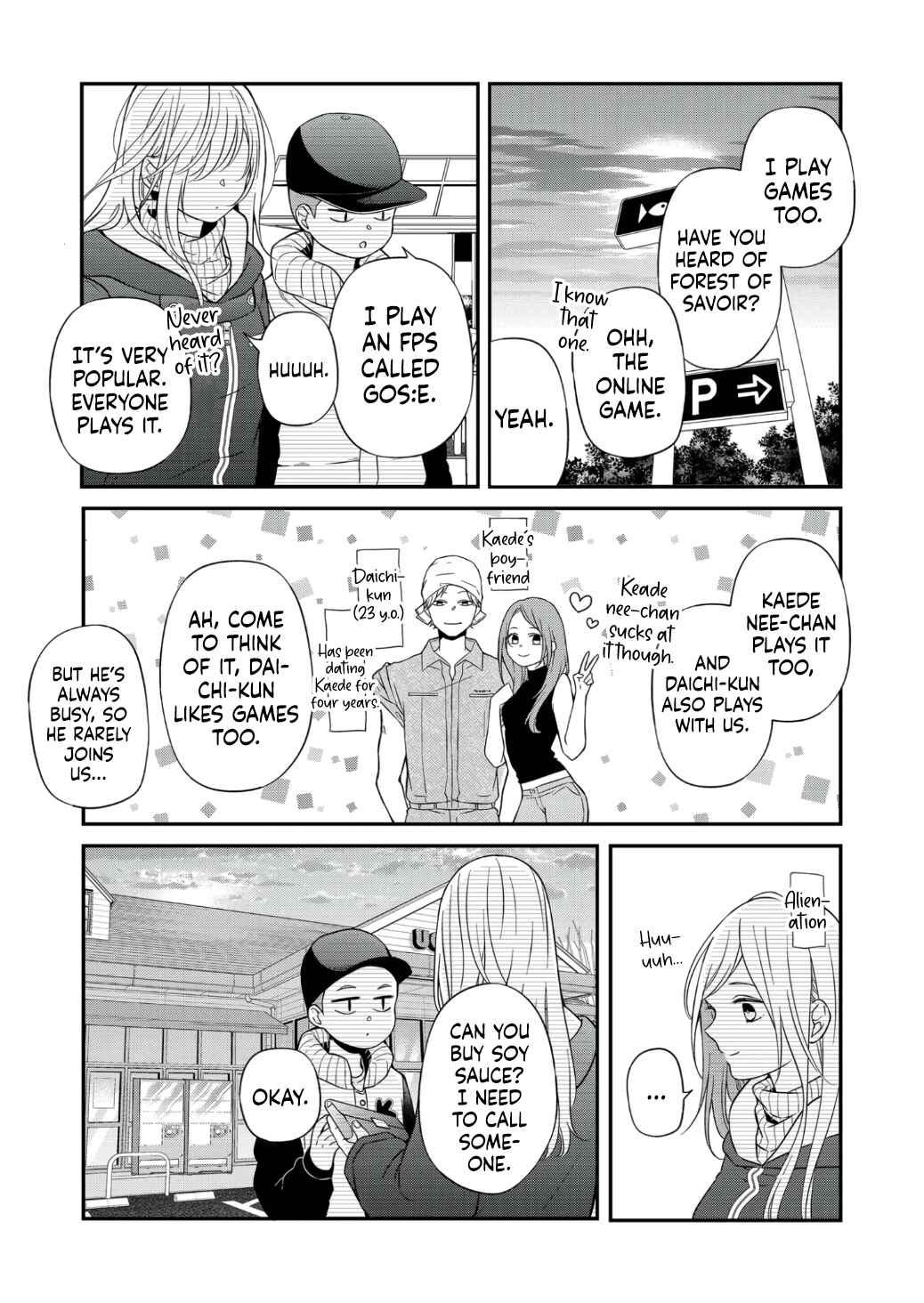 Page 8 Chapter 60 Yamada-kun to Lv999 no Koi wo Suru
