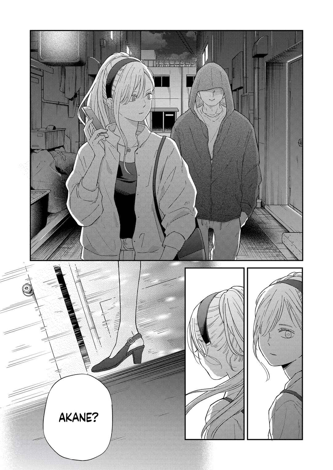 Page 13 Chapter 98 Yamada-kun to Lv999 no Koi wo Suru