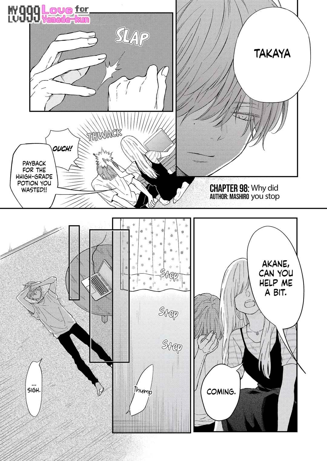 Page 2 Chapter 98 Yamada-kun to Lv999 no Koi wo Suru