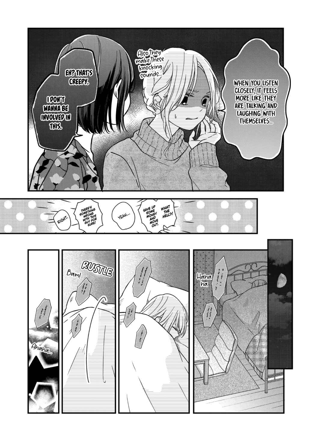 Page 4 Chapter 62 Yamada-kun to Lv999 no Koi wo Suru