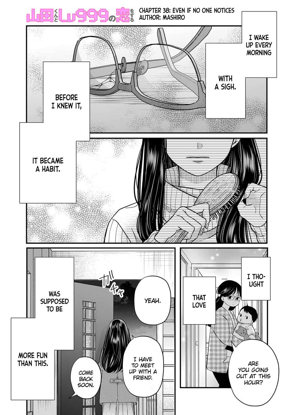 Page 1 Chapter 38 Yamada-kun to Lv999 no Koi wo Suru