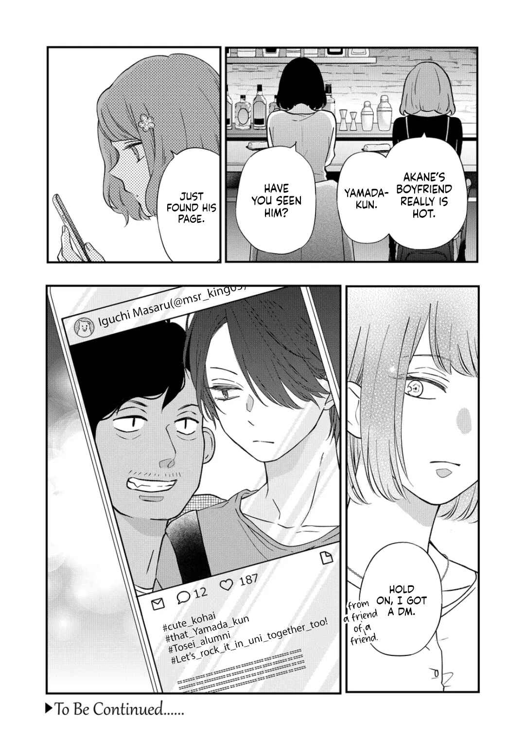 Page 16 Chapter 75 Yamada-kun to Lv999 no Koi wo Suru