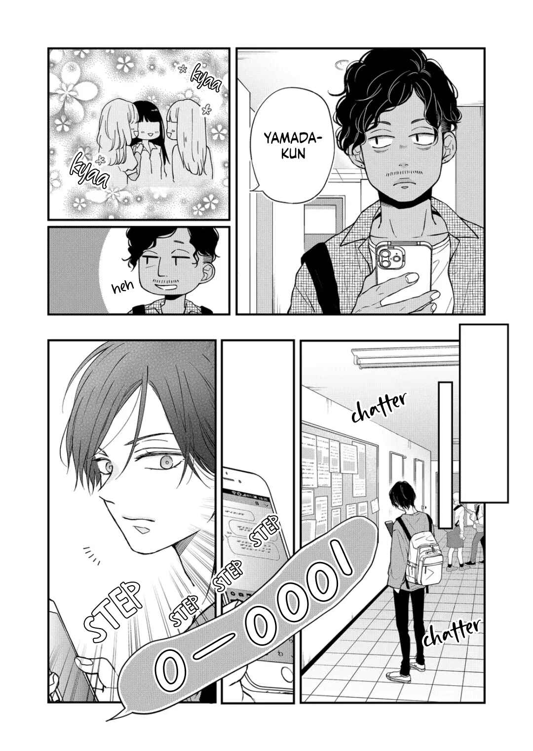 Page 3 Chapter 75 Yamada-kun to Lv999 no Koi wo Suru
