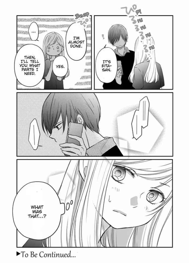 Page 17 Chapter 20 Yamada-kun to Lv999 no Koi wo Suru