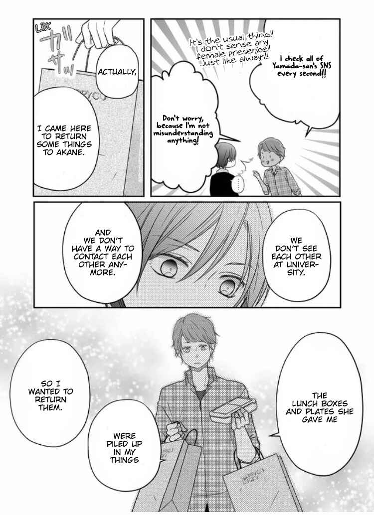 Page 6 Chapter 20 Yamada-kun to Lv999 no Koi wo Suru