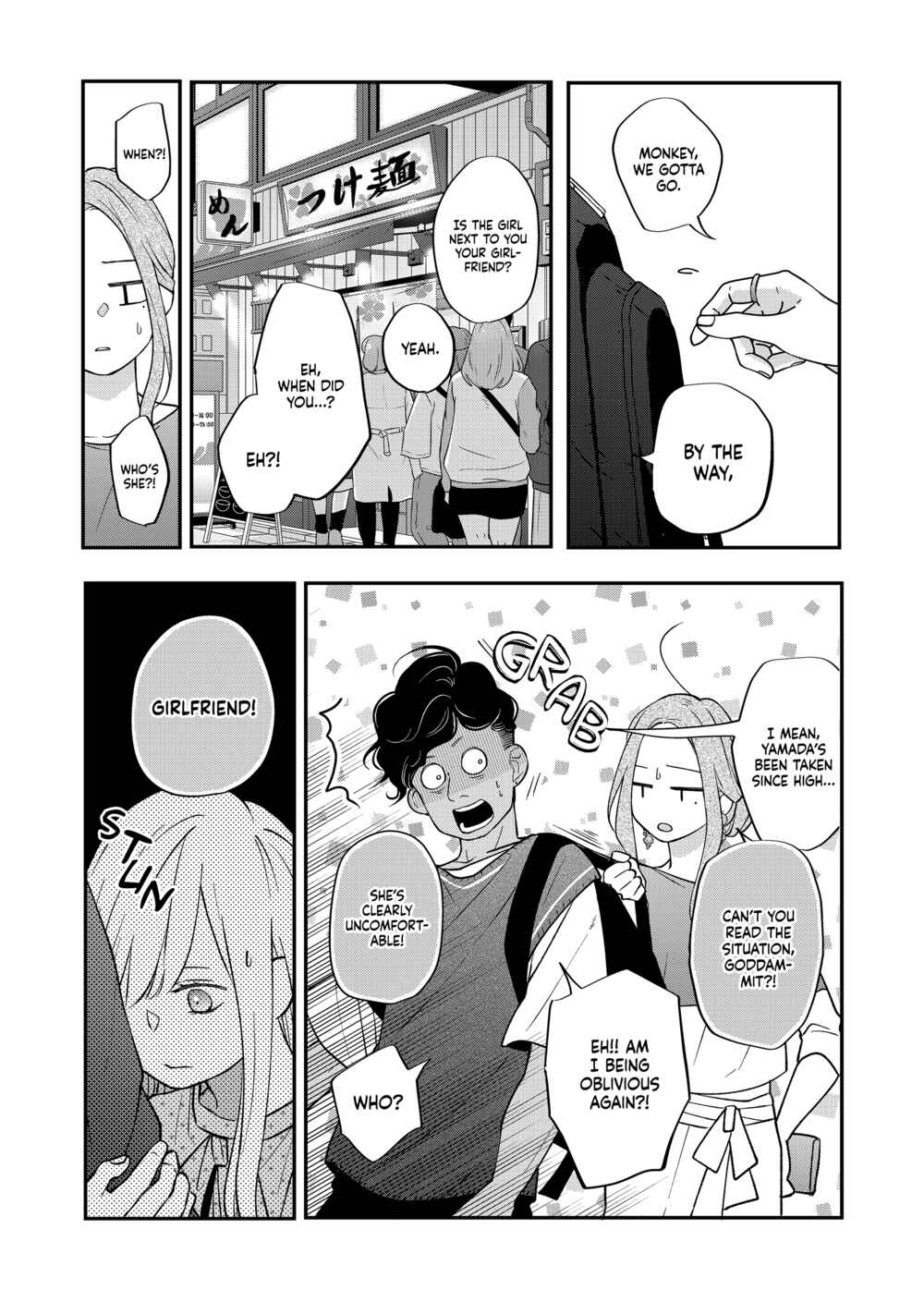 Page 14 Chapter 79 Yamada-kun to Lv999 no Koi wo Suru
