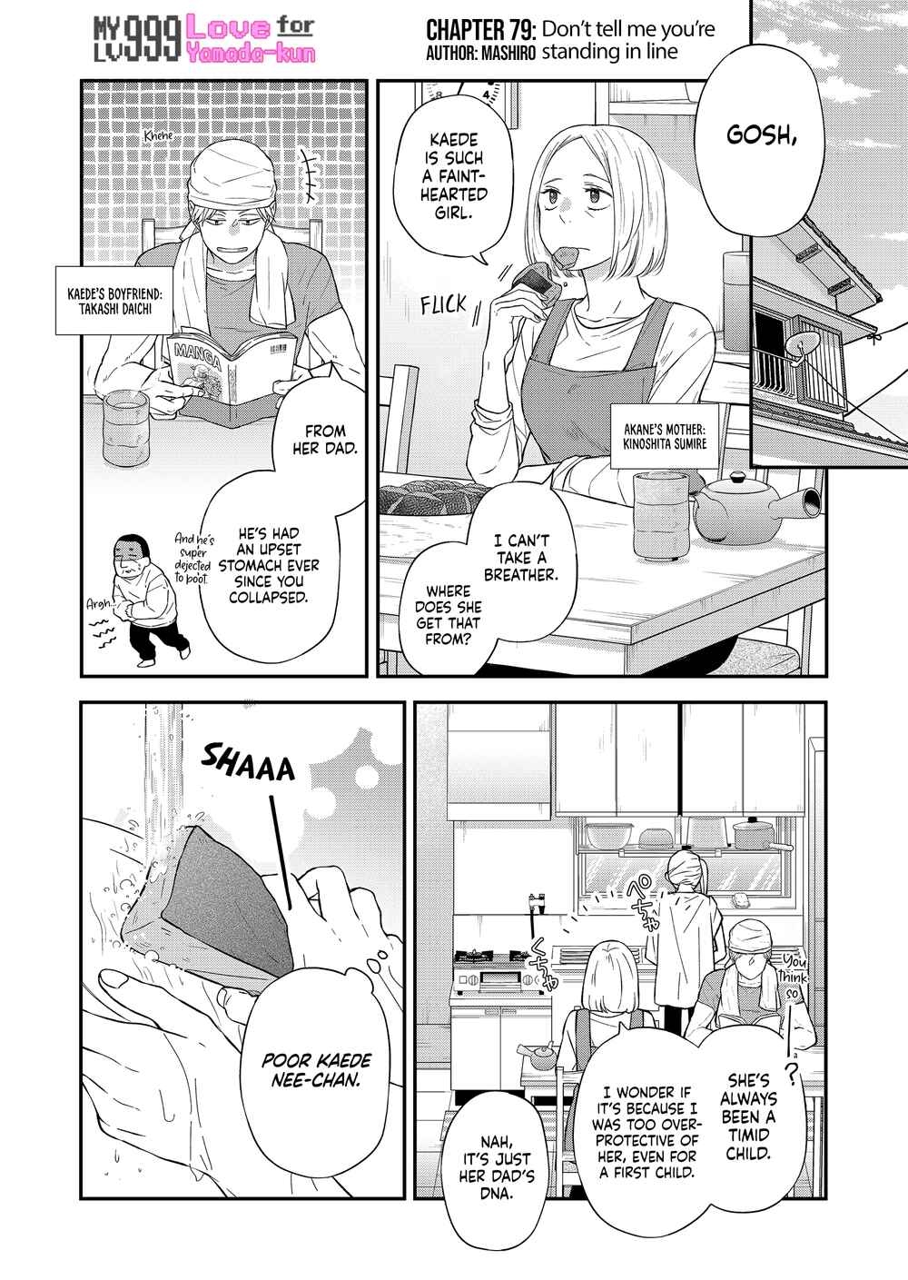 Page 2 Chapter 79 Yamada-kun to Lv999 no Koi wo Suru