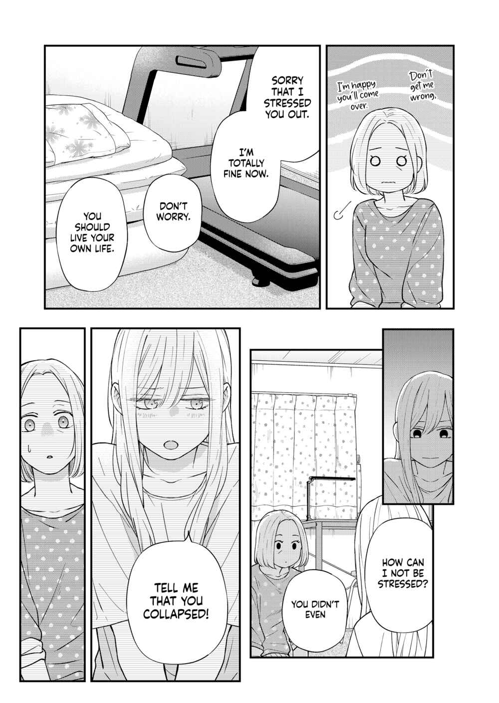 Page 6 Chapter 79 Yamada-kun to Lv999 no Koi wo Suru