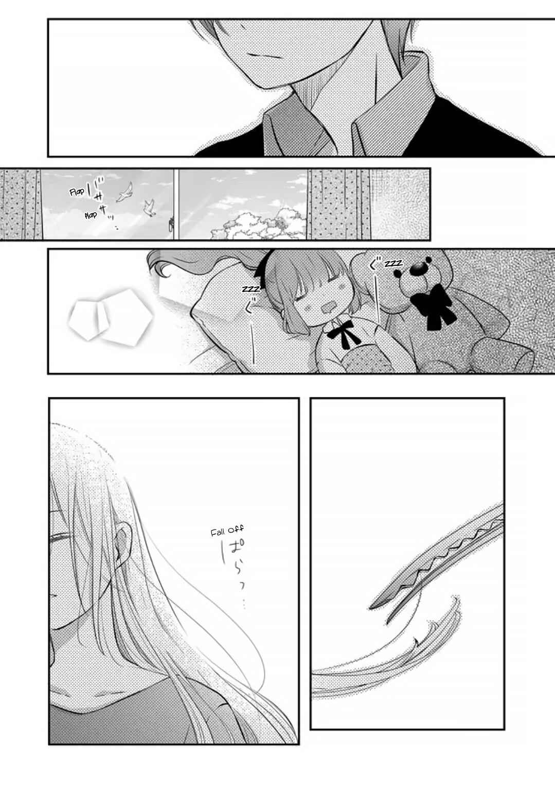 Page 10 Chapter 19 Yamada-kun to Lv999 no Koi wo Suru