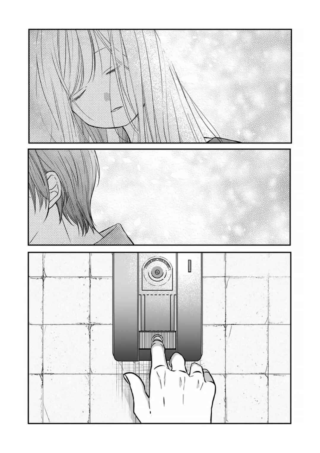Page 13 Chapter 19 Yamada-kun to Lv999 no Koi wo Suru