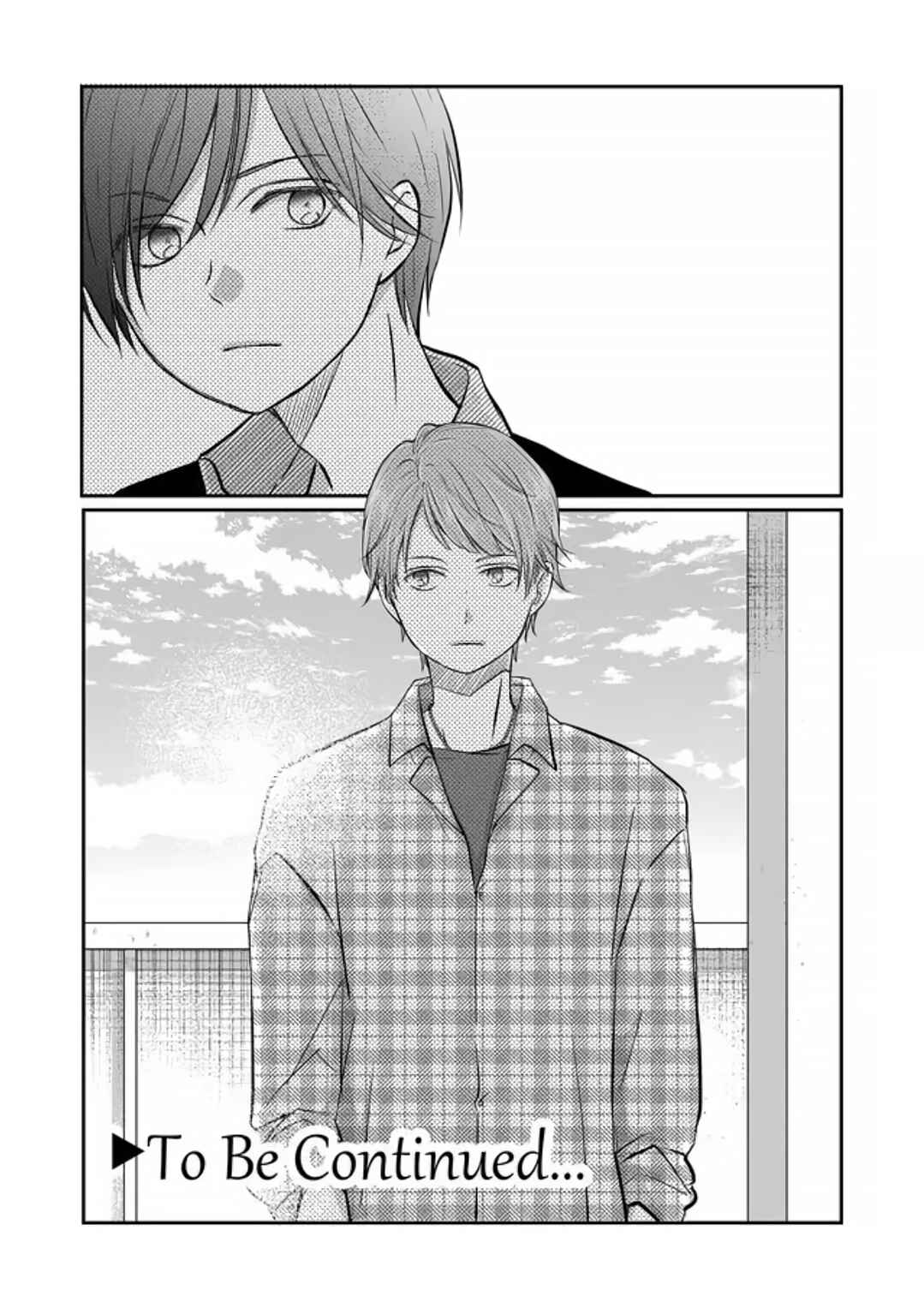 Page 15 Chapter 19 Yamada-kun to Lv999 no Koi wo Suru