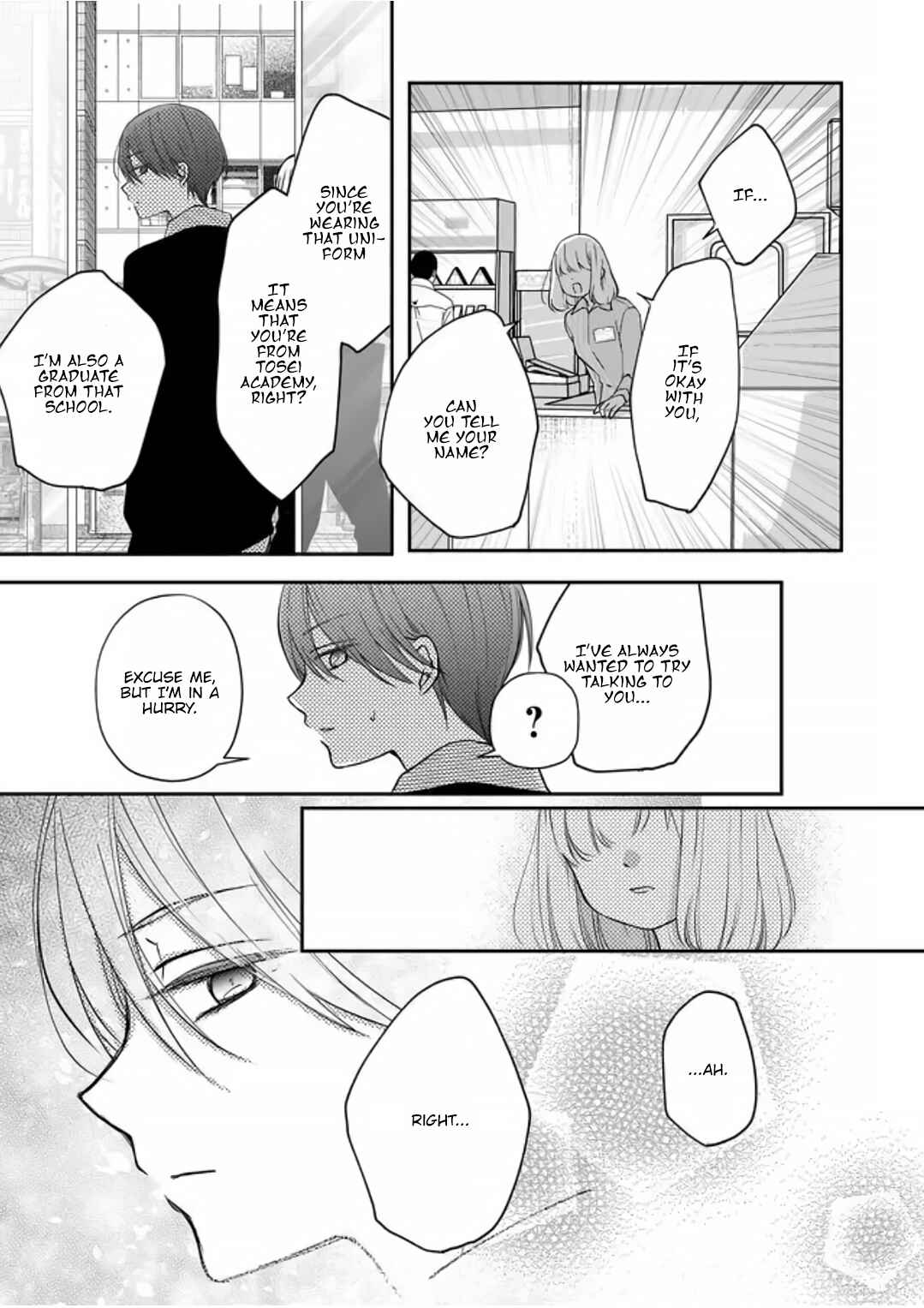 Page 5 Chapter 19 Yamada-kun to Lv999 no Koi wo Suru