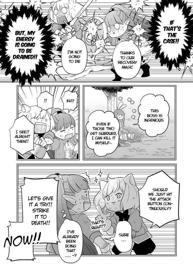 Page 3 Chapter 32 Yamada-kun to Lv999 no Koi wo Suru