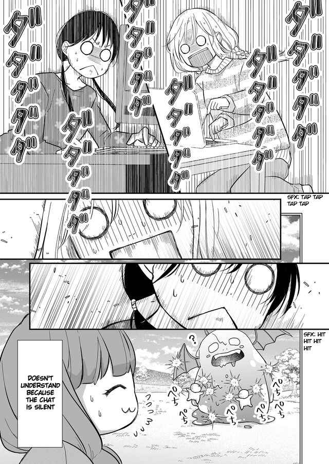 Page 4 Chapter 32 Yamada-kun to Lv999 no Koi wo Suru