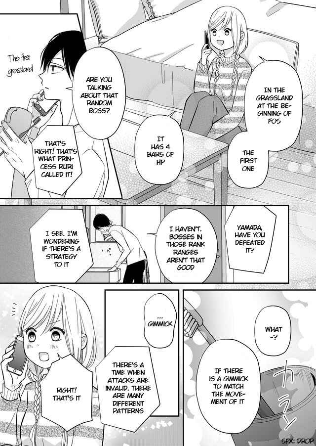 Page 9 Chapter 32 Yamada-kun to Lv999 no Koi wo Suru