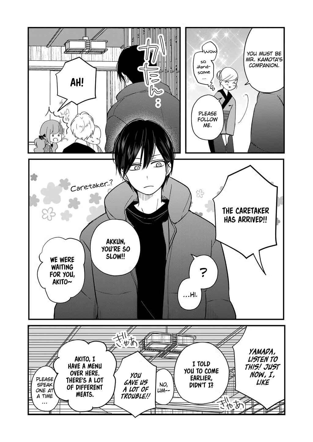 Page 12 Chapter 39 Yamada-kun to Lv999 no Koi wo Suru