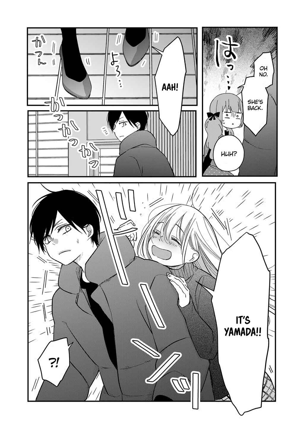 Page 13 Chapter 39 Yamada-kun to Lv999 no Koi wo Suru