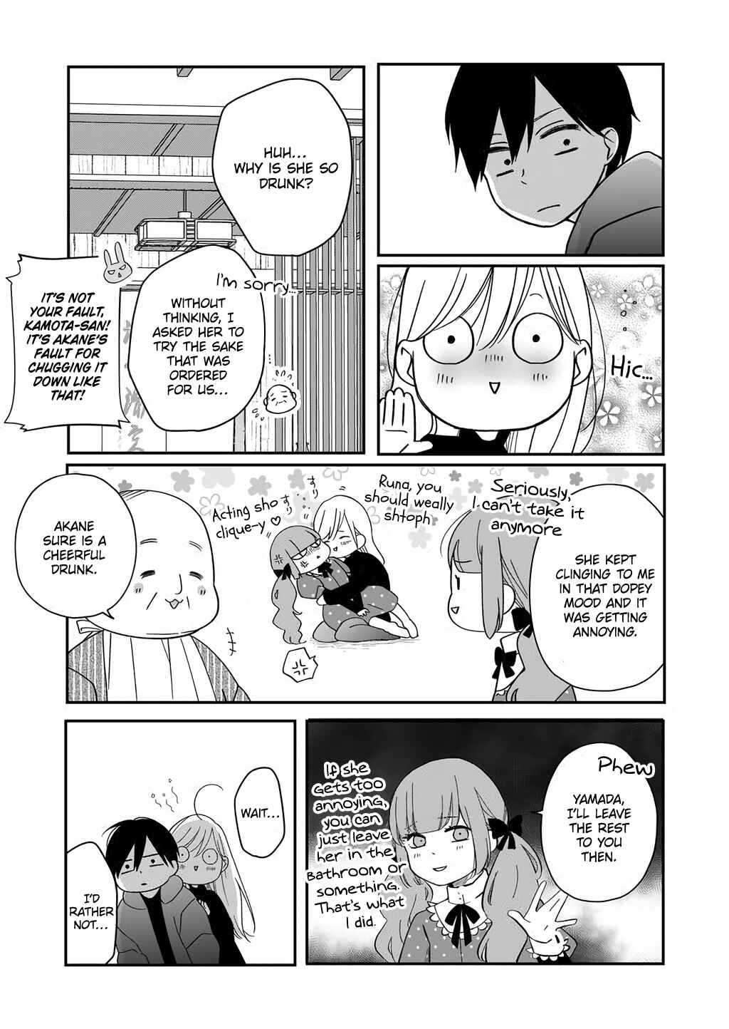 Page 14 Chapter 39 Yamada-kun to Lv999 no Koi wo Suru