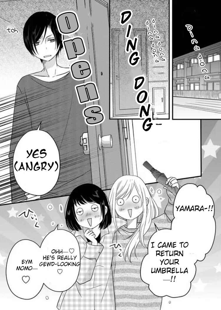 Page 11 Chapter 6 Yamada-kun to Lv999 no Koi wo Suru