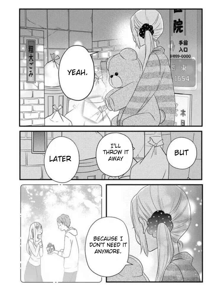 Page 9 Chapter 6 Yamada-kun to Lv999 no Koi wo Suru